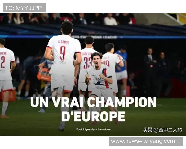 斯科尔斯评选现役中场五强佩德里领衔罗德里维蒂尼亚紧随其后