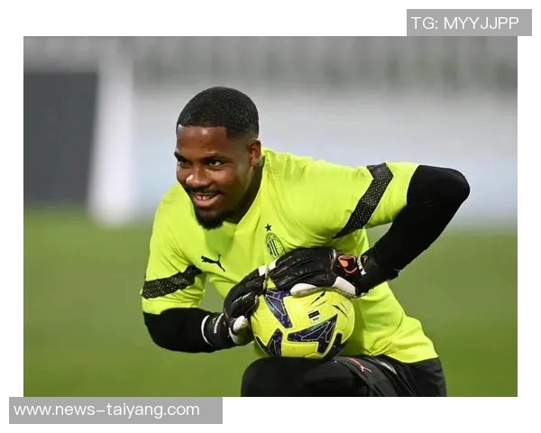 米兰官方宣布迈尼昂荣膺本场最佳表现三次扑救零封尤文